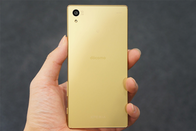 Sony Xperia Z5 Docomo (SO-01H) /Softbank Nhật | Duchuymobile.com