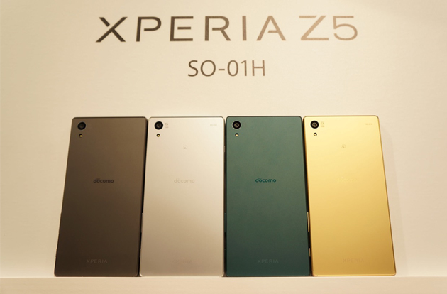 お得SONY - 値下docomo Xperia Z5 SO-01H Graphite blackの通販 by