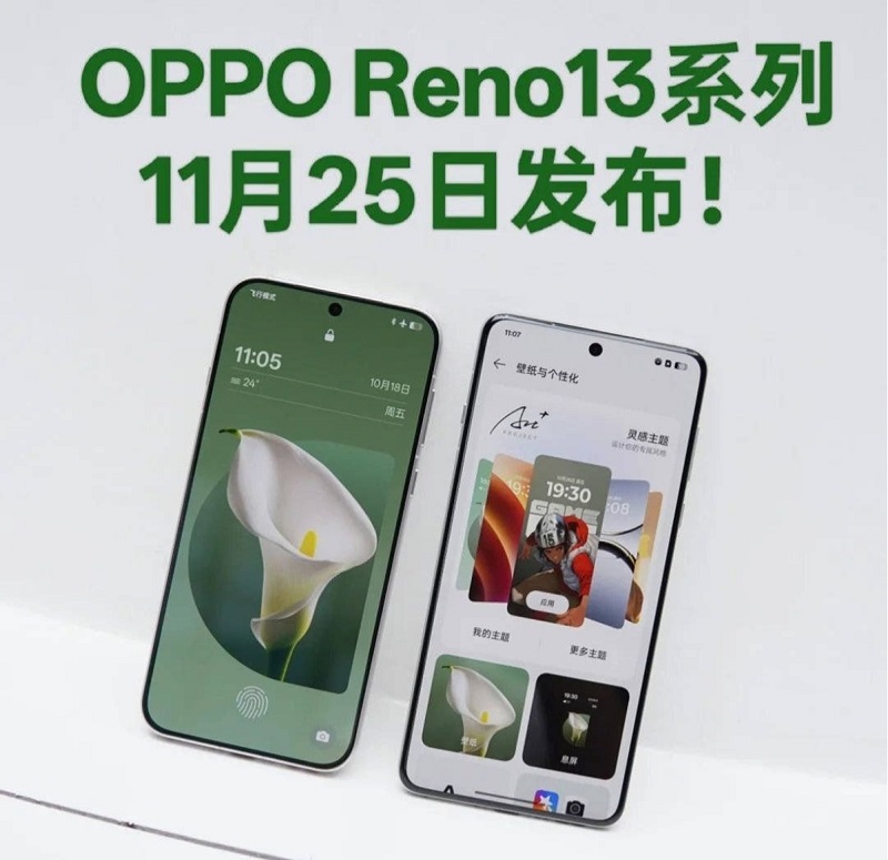 Oppo Reno13, Reno13 Pro có thiết kế màn hình phẳng