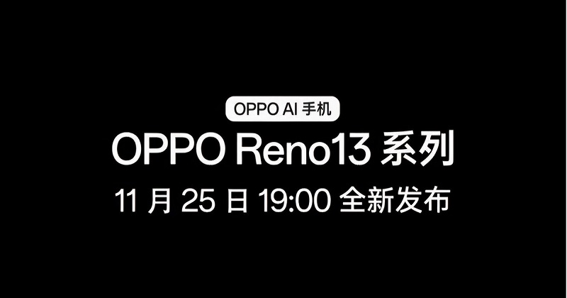 Oppo xác nhận ra mắt Reno13, Reno13 Pro vào ngày 25/11