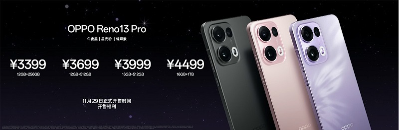 giá bán Oppo Reno13 Pro cực tốt