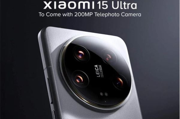 Xiaomi 15 Ultra có gì mới