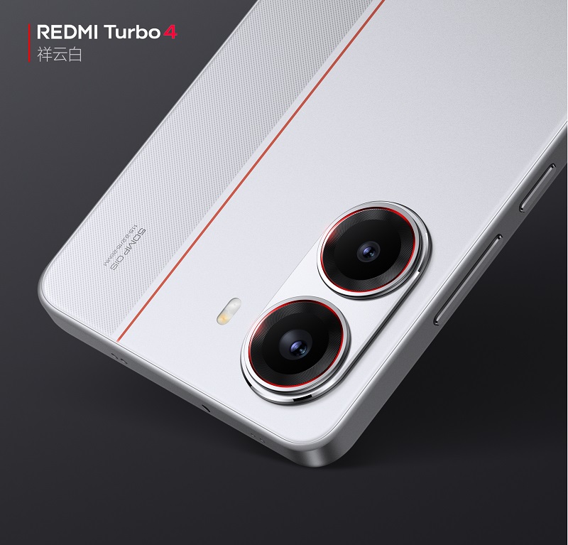 Xiaomi Redmi Turbo 4 có camera kép với ống kính chính 50MP