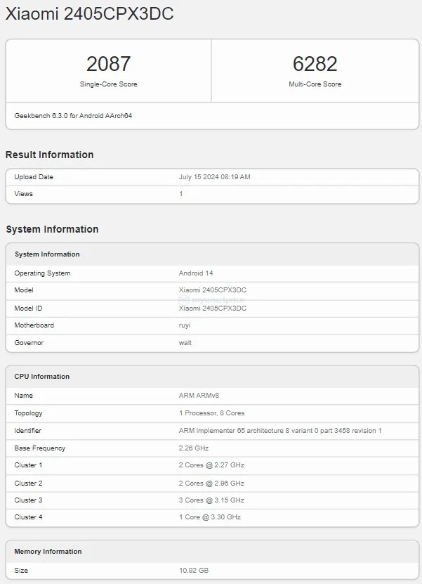 dữ liệu Geekbench cho thấy Xiaomi MIX Flip có RAM 12GB