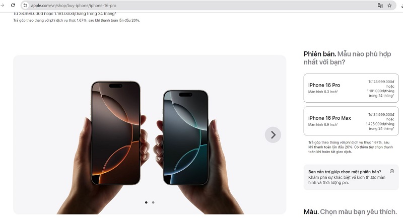 giá bán chính thức của iPhone 16 Pro