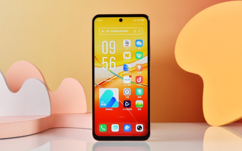 vivo Y37 Pro 5G có màn hình đục lỗ hiện đại