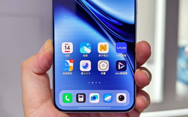 Viền màn hình siêu mỏng trên vivo X200 Pro Mini