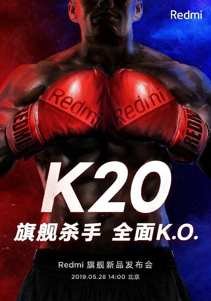 redmi k20 sắp ra mắt poster 