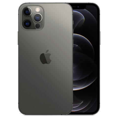 iPhone 12 Pro Max có mức giá ưu đãi nào đáng chú ý không?
