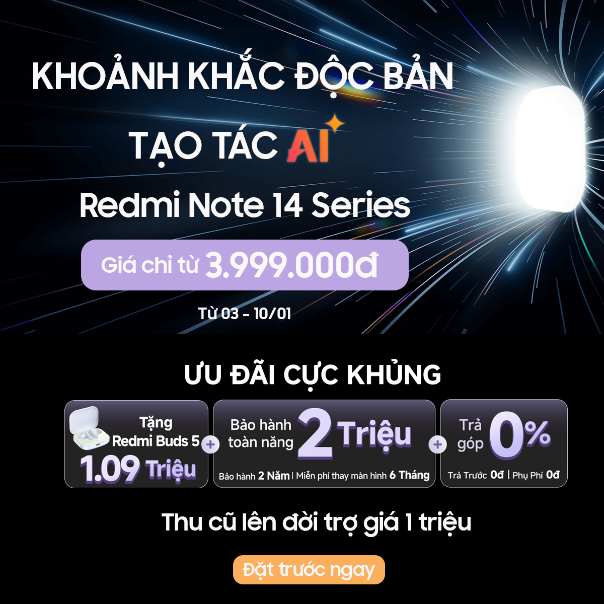 ĐẶT NGAY REDMI NOTE 14 SERIES