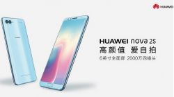 Huawei Nova 2s ra mắt: Màn hình 18:9, RAM 6GB, 4 Camera giá từ 9.2 triệu