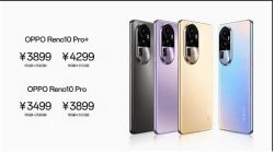 OPPO Reno10, Reno 10 Pro, Reno10 Pro+ 5G giá bao nhiêu, mua ở đâu?