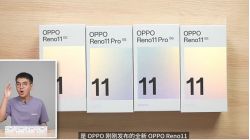 Đập hộp OPPO Reno11 Pro 5G: Có gì ngoài Snapdragon 8+ Gen 1, màn hình 120Hz?