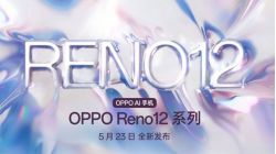 Cấu hình OPPO Reno12, OPPO Reno 12 Pro 5G: Chính Thức