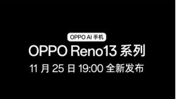 Oppo gửi thư mời sự kiện ra mắt Oppo Reno13, Reno13 Pro vào ngày 25/11/2024