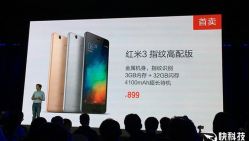 Xiaomi Redmi 3 Pro trình làng có cảm biến vân tay, RAM 3 GB